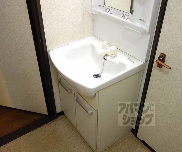 【アヴェニール向陽】間取