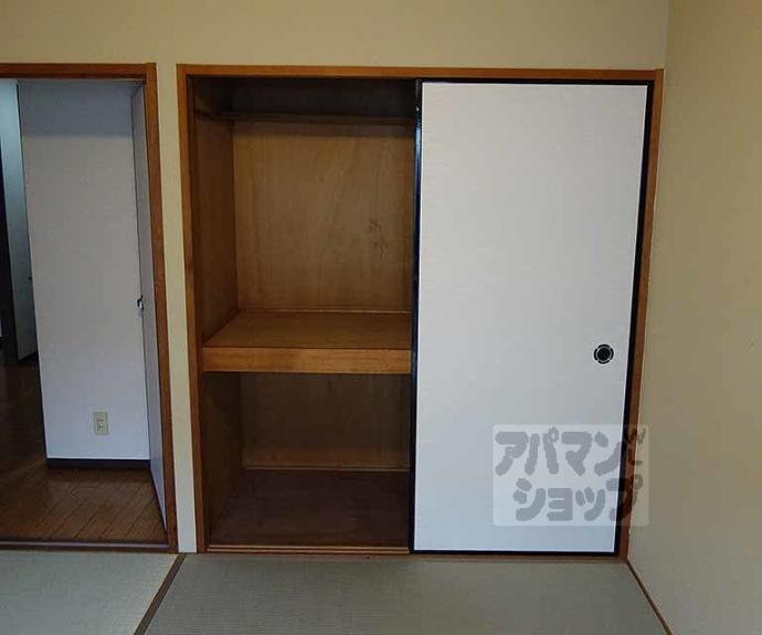 【アヴェニール向陽】間取