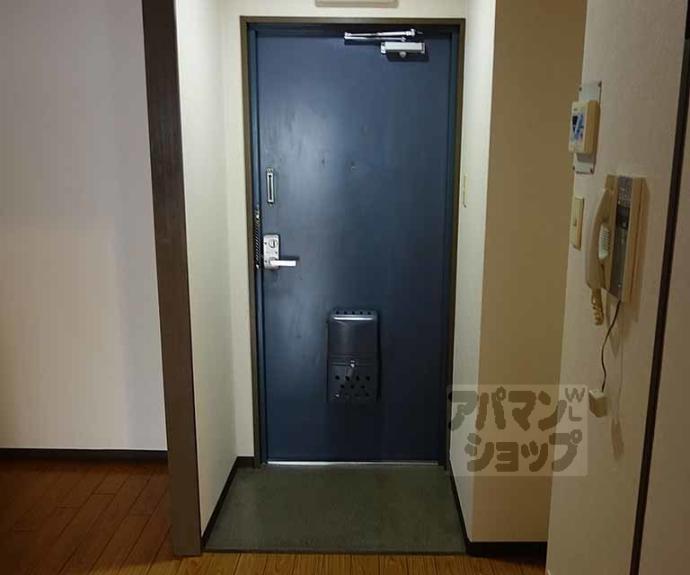 【アヴェニール向陽】間取