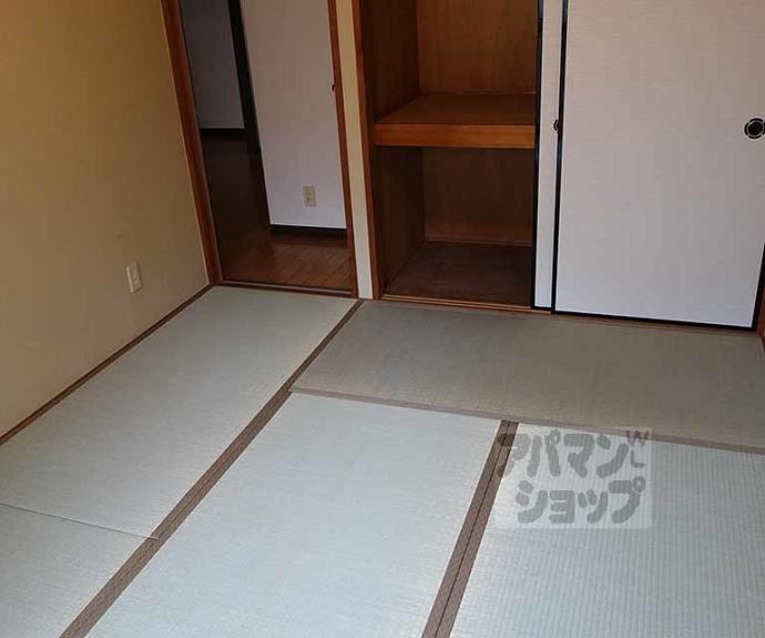 【アヴェニール向陽】間取