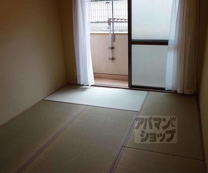 【アヴェニール向陽】間取