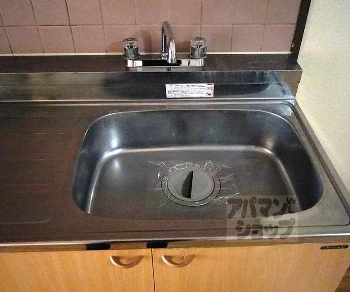 【アヴェニール向陽】間取