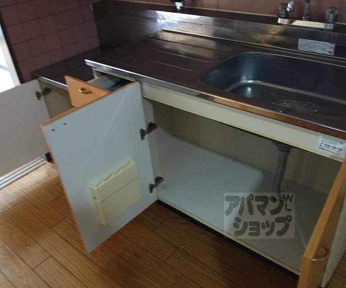 【アヴェニール向陽】間取