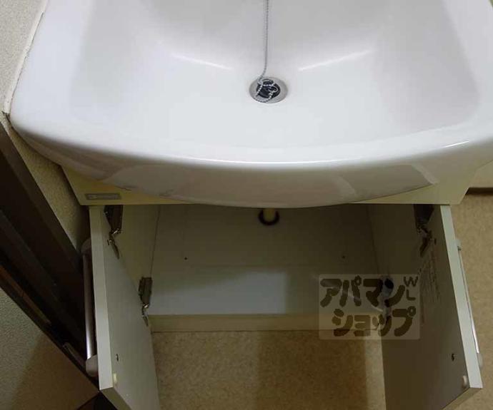 【アヴェニール向陽】間取