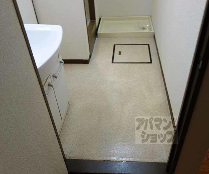 【アヴェニール向陽】間取