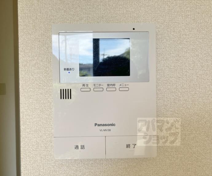 【セジュール久貝】間取