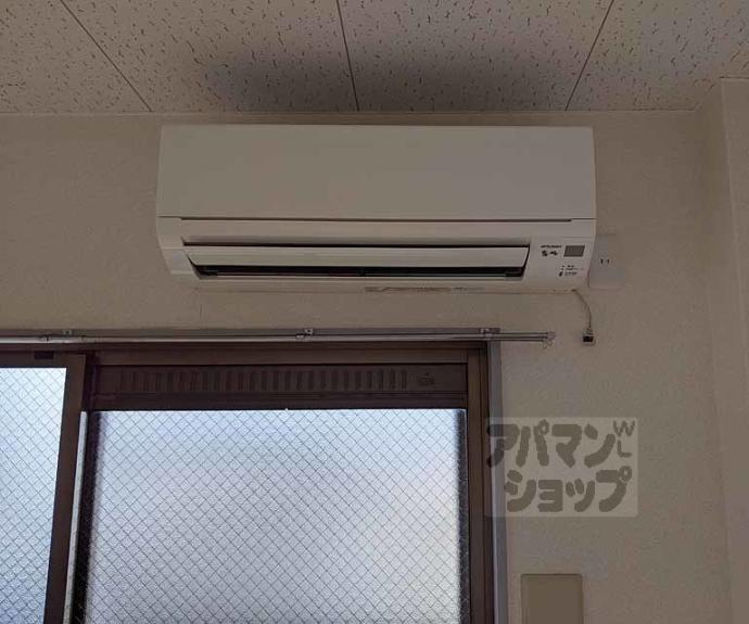 【レスポワールユキオ】間取