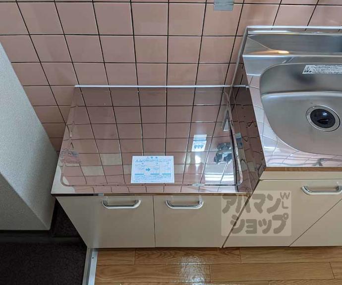 【レスポワールユキオ】間取