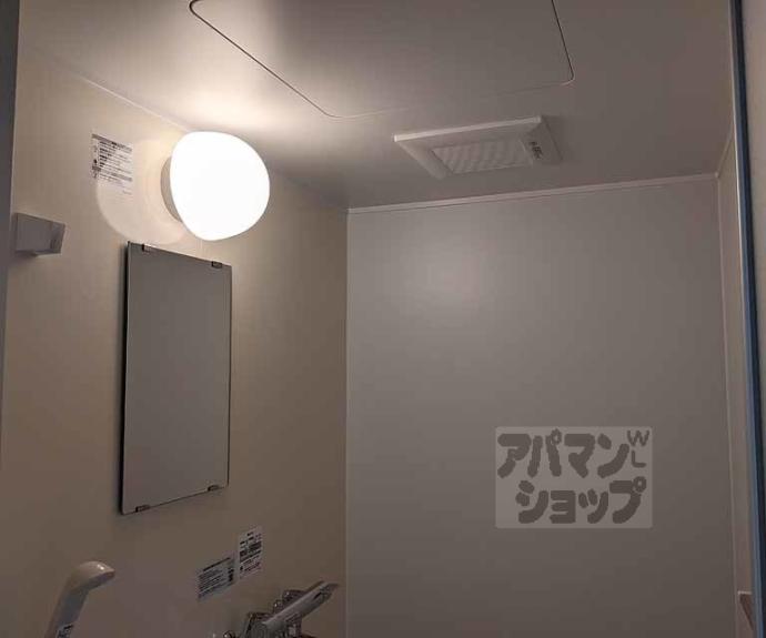 【レスポワールユキオ】間取