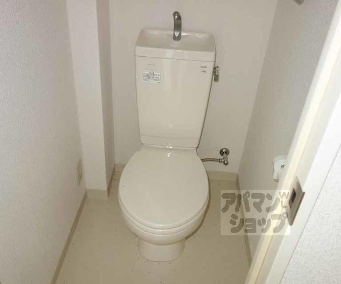 【レスポワールユキオ】間取