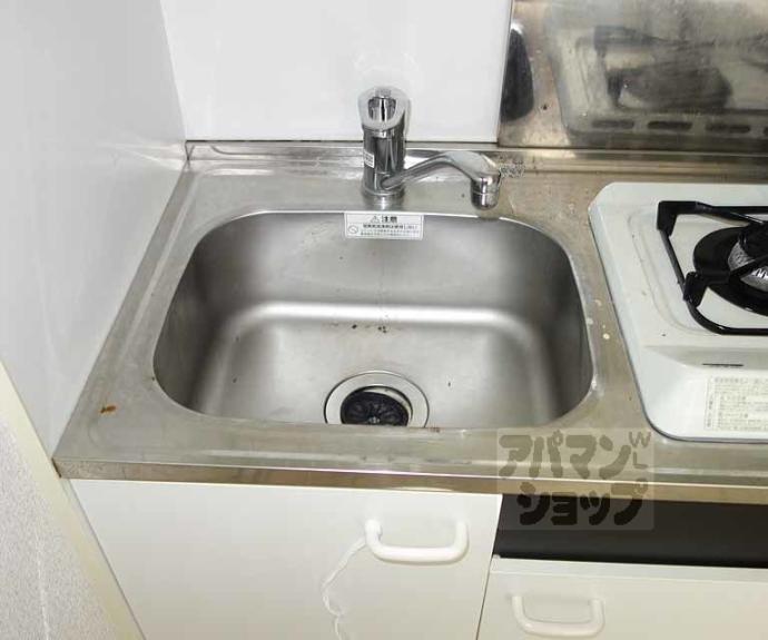 【レスポワールユキオ】間取