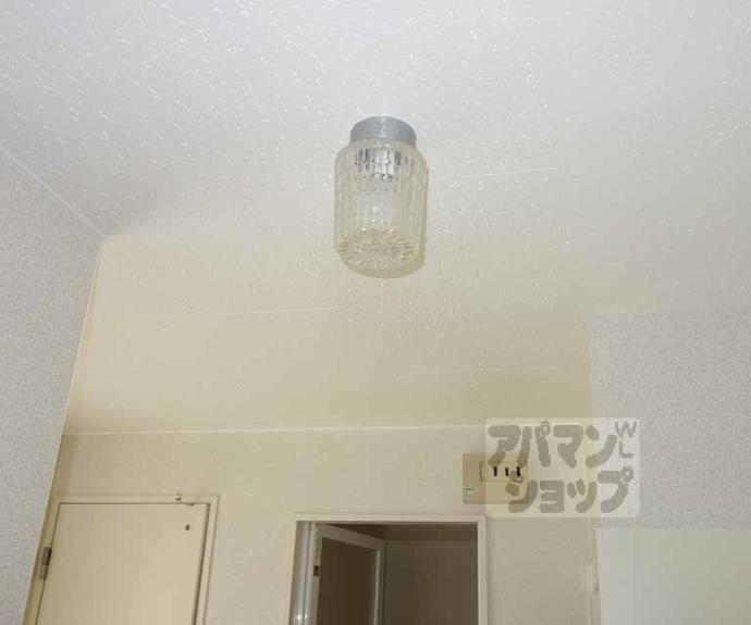 【レスポワールユキオ】間取