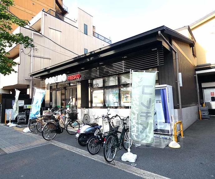 【中宮町マンション】