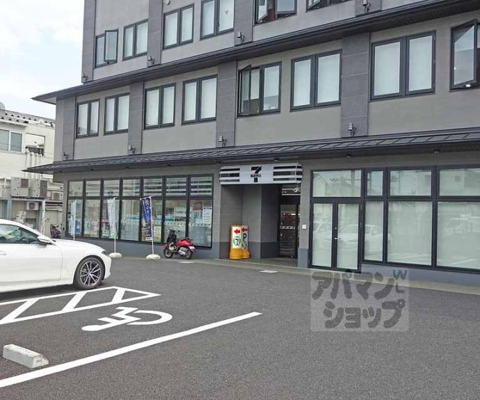 【南区八条内田町 戸建】間取
