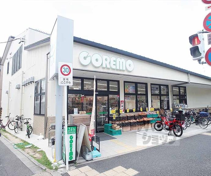 【吉田上阿達町貸家】間取