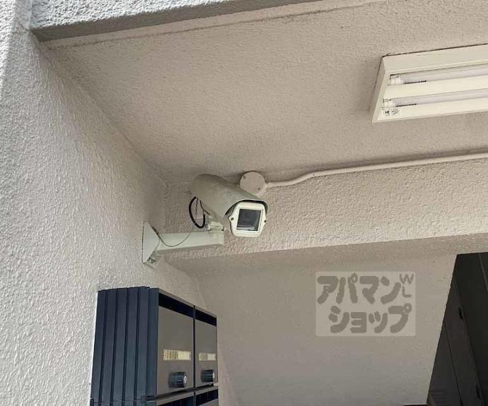 【長岡京シティハイツ】間取