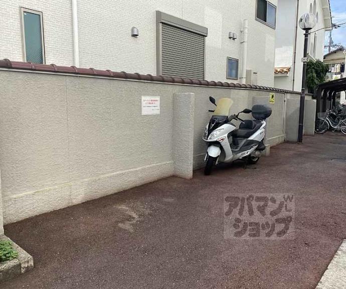 【長岡京シティハイツ】間取