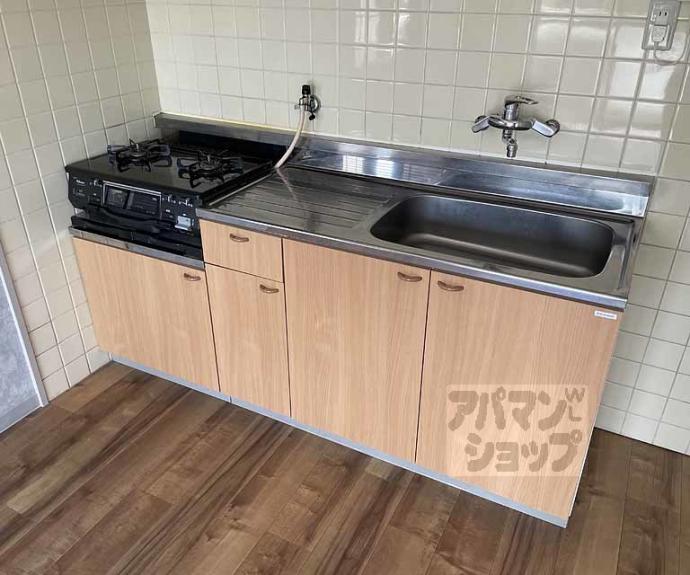 【ハイツテラオパートⅡ】間取