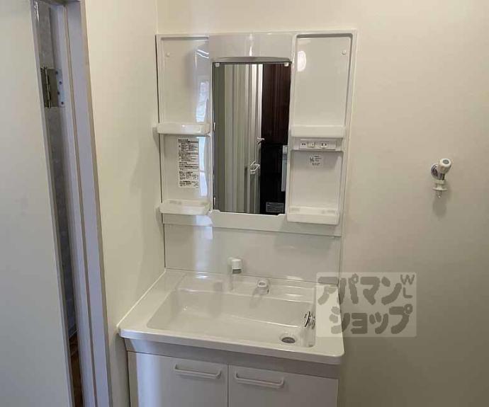 【ハイツテラオパートⅡ】間取