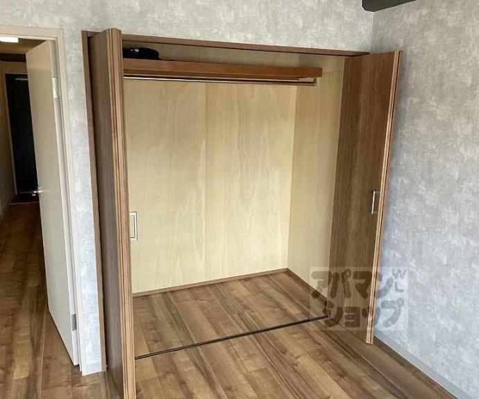 【ハイツテラオパートⅡ】間取