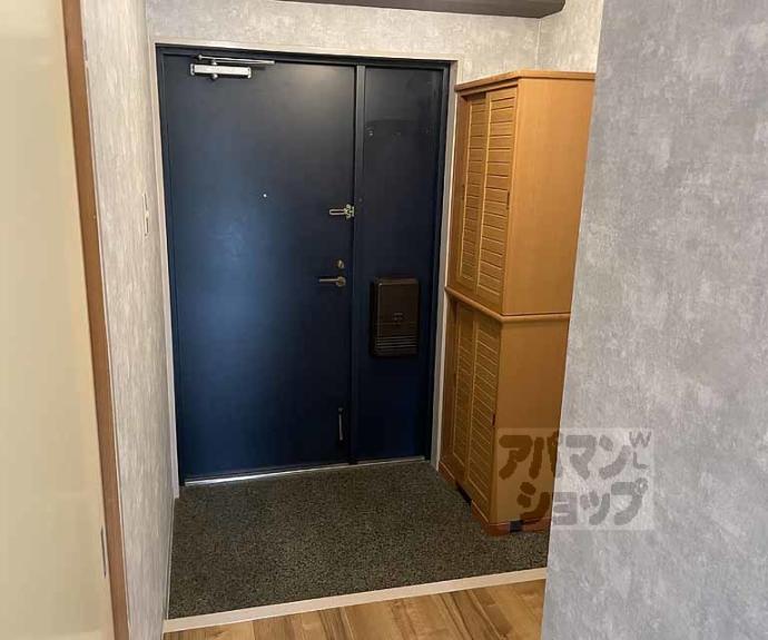 【ハイツテラオパートⅡ】間取