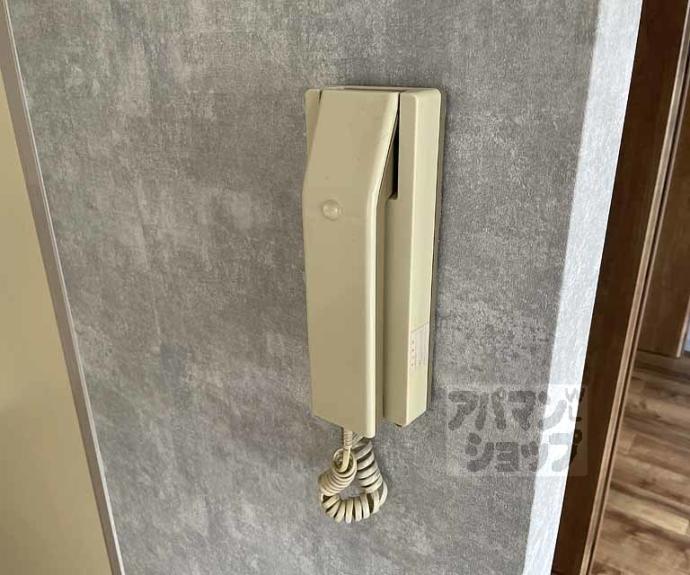 【ハイツテラオパートⅡ】間取