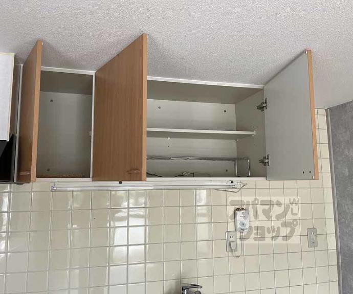 【ハイツテラオパートⅡ】間取