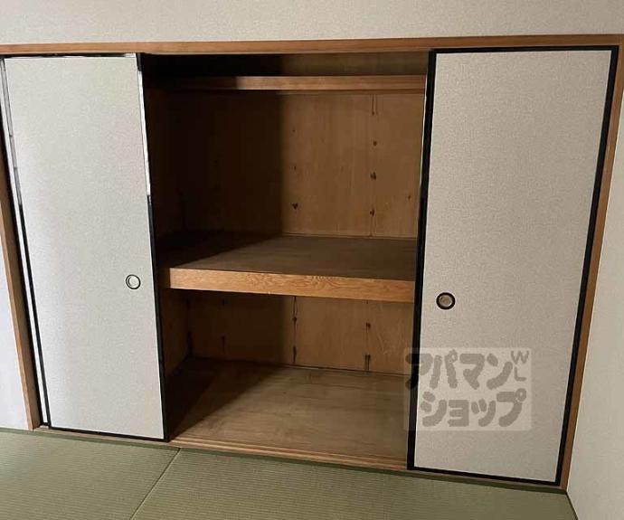 【ハイツテラオパートⅡ】間取