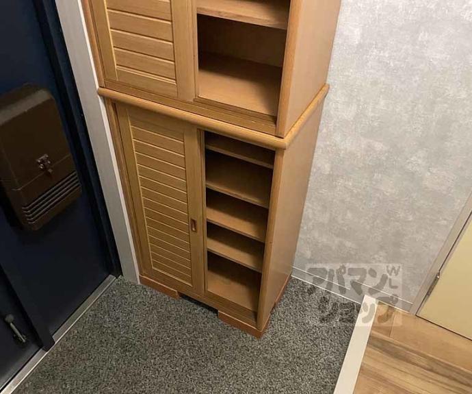 【ハイツテラオパートⅡ】間取