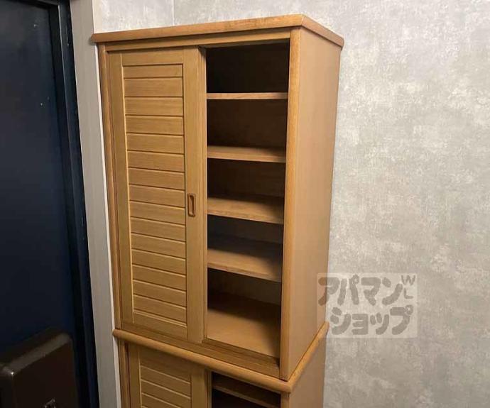 【ハイツテラオパートⅡ】間取