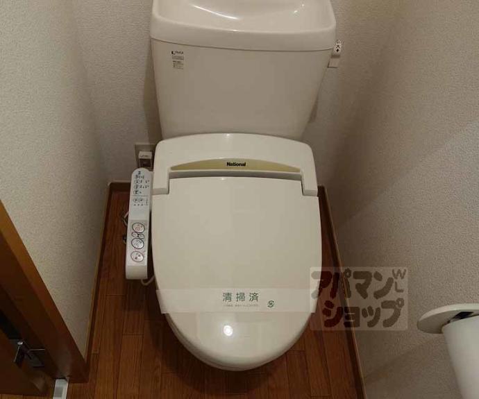 【クラールハイムB棟】間取