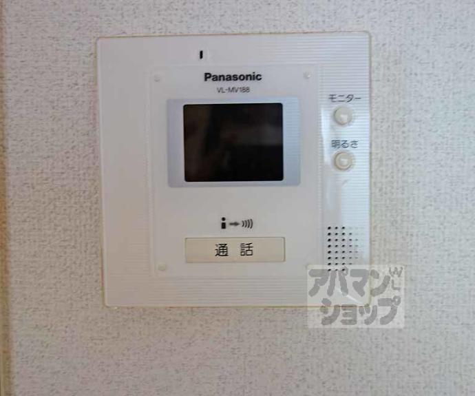 【クラールハイムB棟】間取