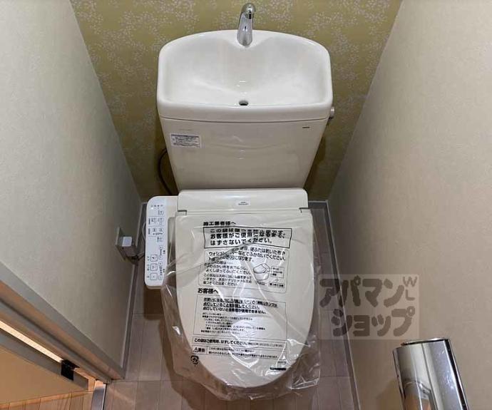 【メゾンドール東条】間取