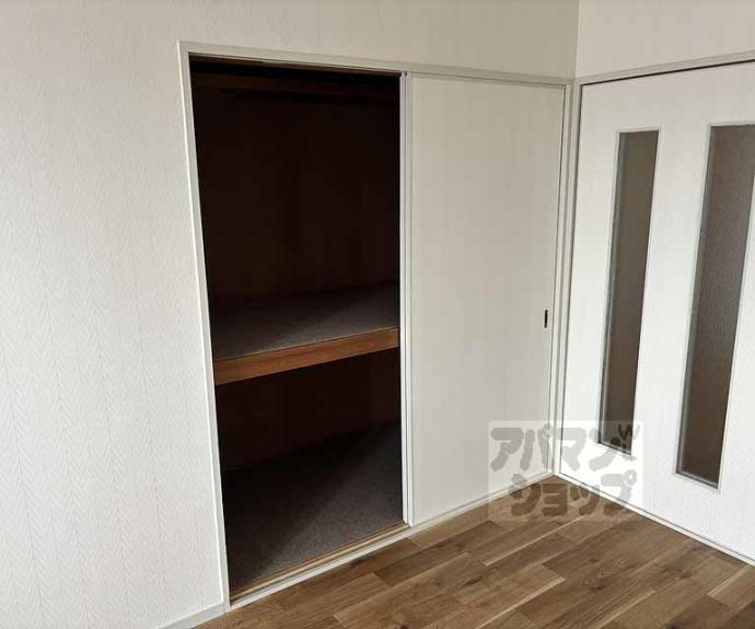 【メゾンドール東条】間取