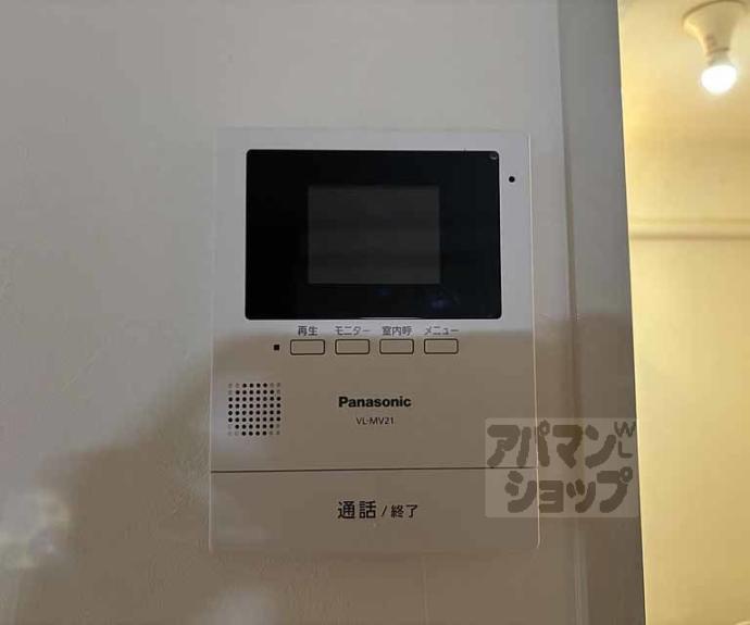 【メゾンドール東条】間取