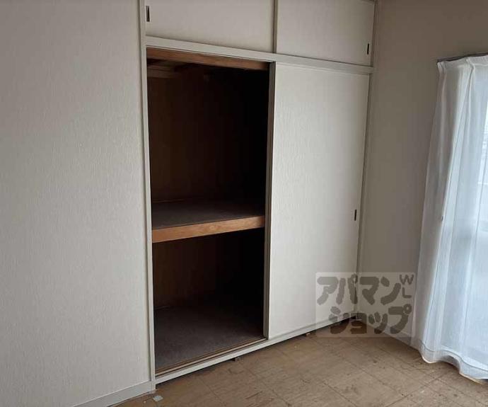 【メゾンドール東条】間取