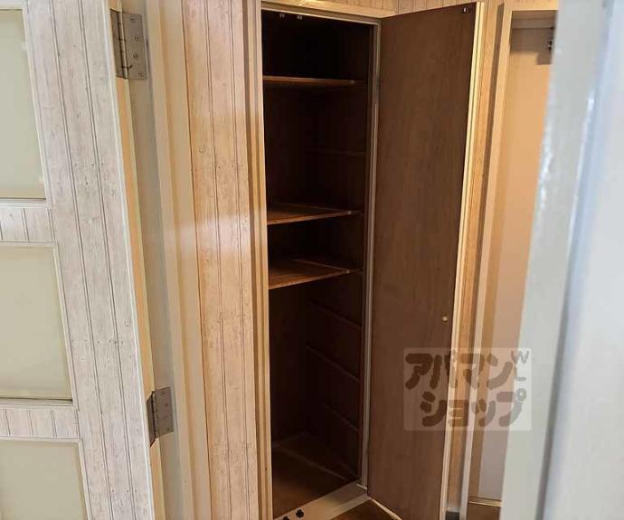 【メゾンドール東条】間取