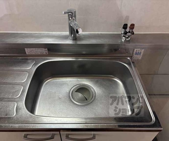 【メゾンドール東条】間取