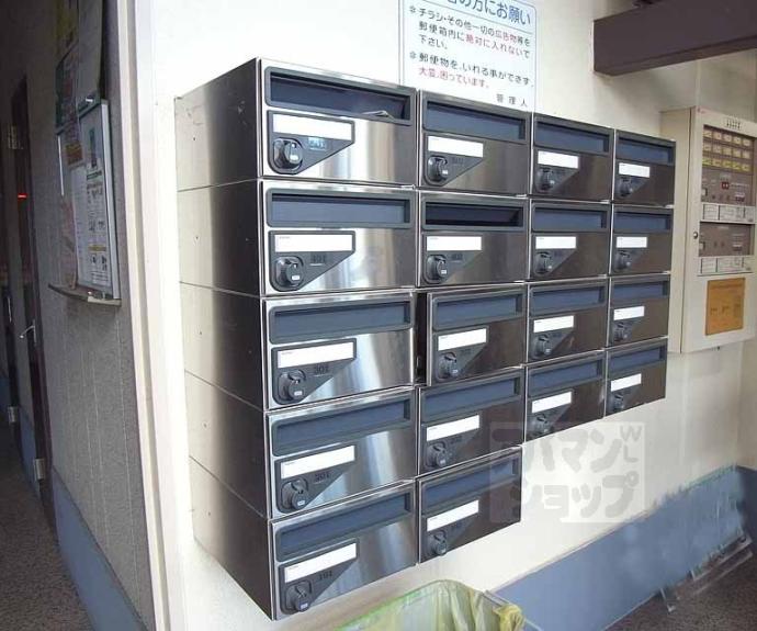 【サンシュロス】間取