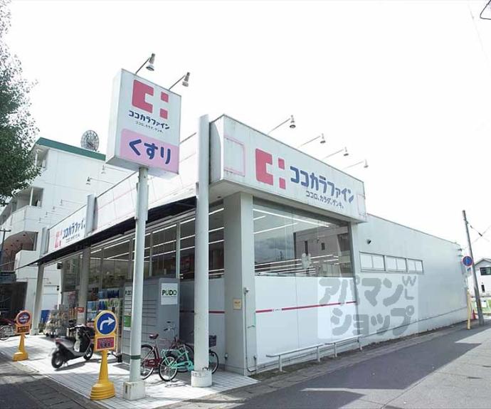 【マンション花ノ木】間取
