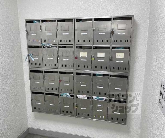 【BNコート洛西】間取