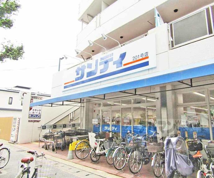 【マーブル北白川】間取
