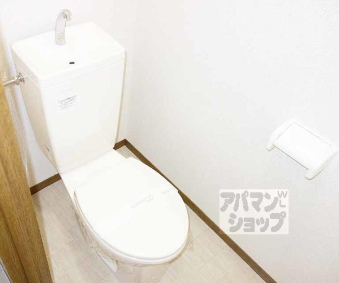 【セジュール久世西】間取