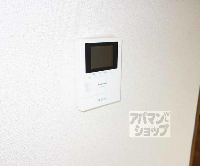 【セジュール久世西】間取