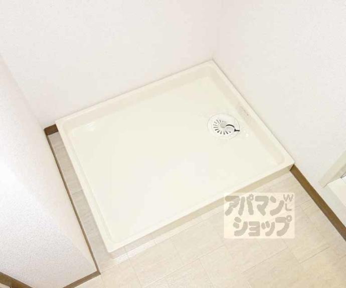 【セジュール久世西】間取