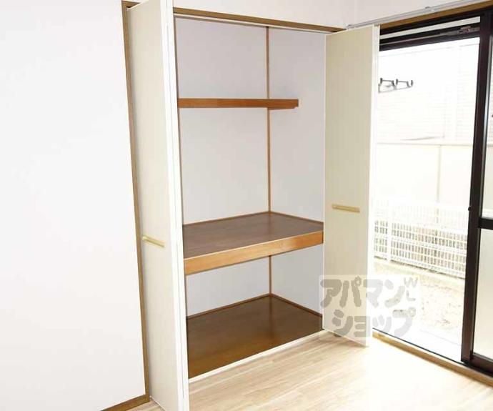 【セジュール久世西】間取