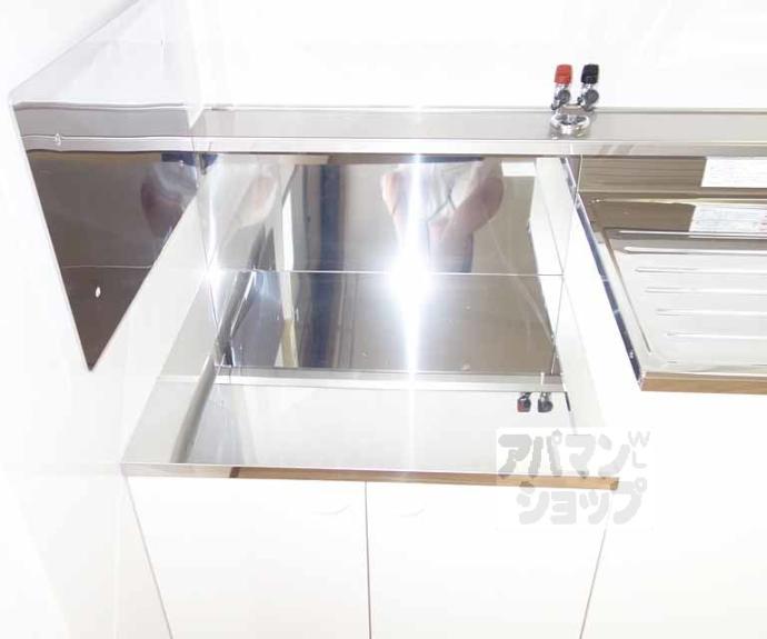 【セジュール久世西】間取