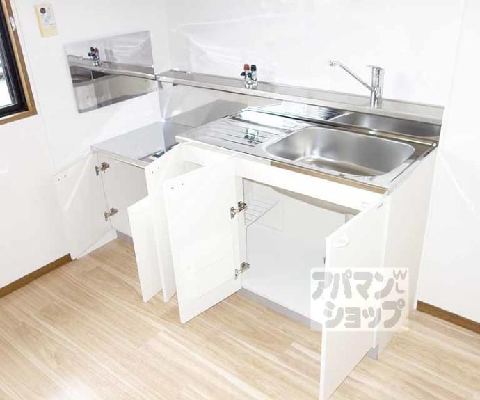 【セジュール久世西】間取