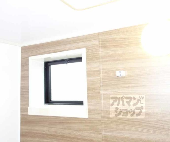 【セジュール久世西】間取