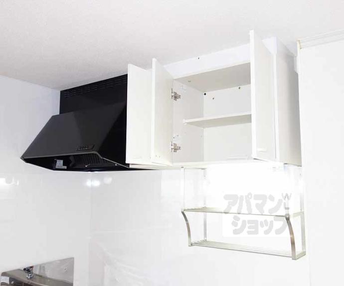 【セジュール久世西】間取